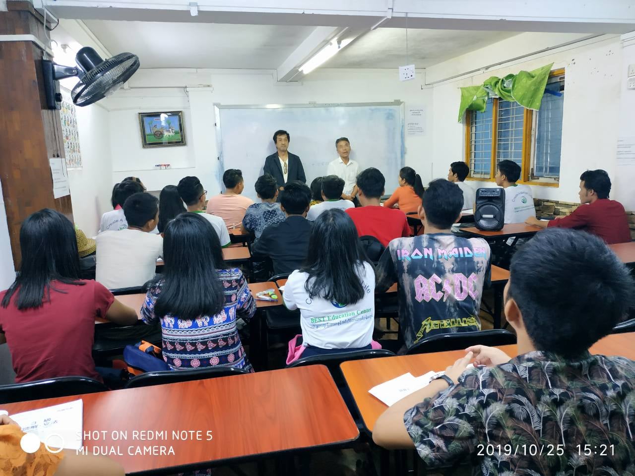 Our Business Activity - Career Net Myanmar